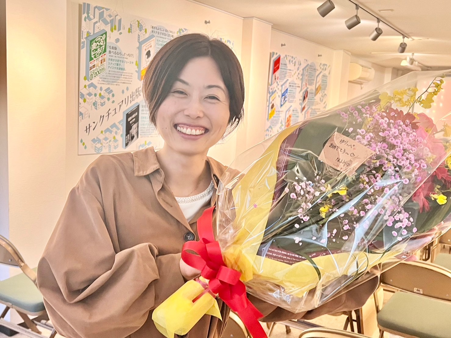 澤井 由利